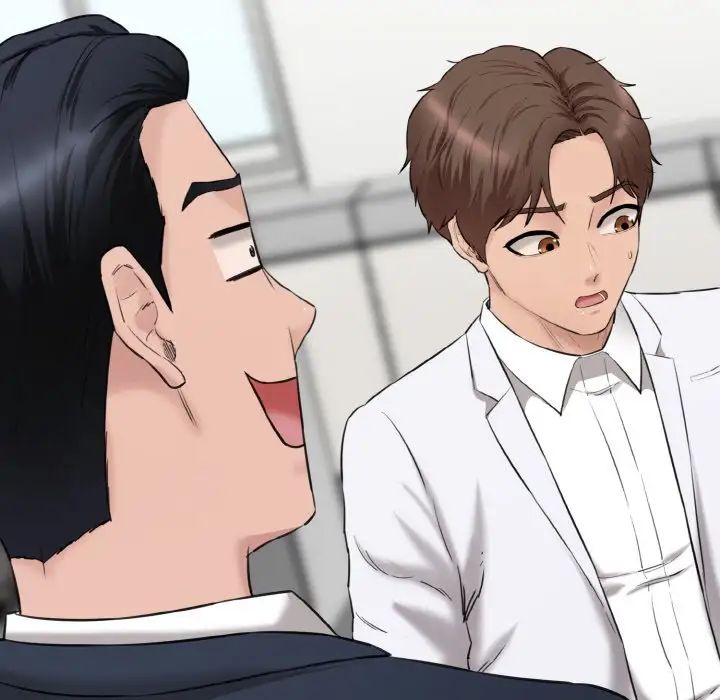 情迷研究室第21话