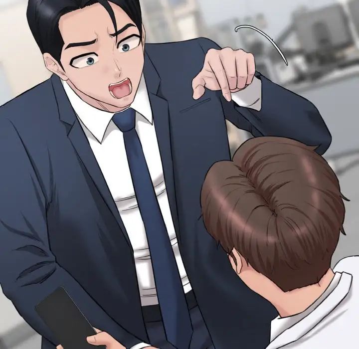 情迷研究室第21話