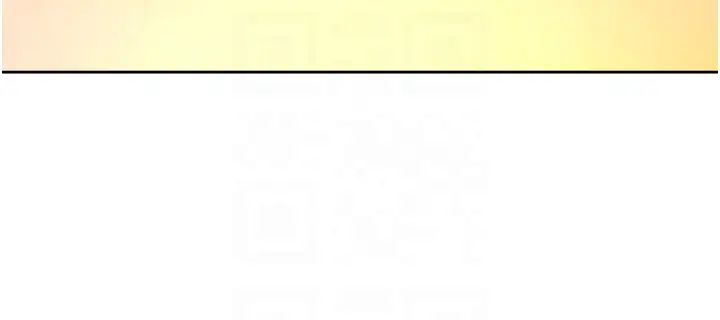 練愛選擇題第21話-不準看別的女生