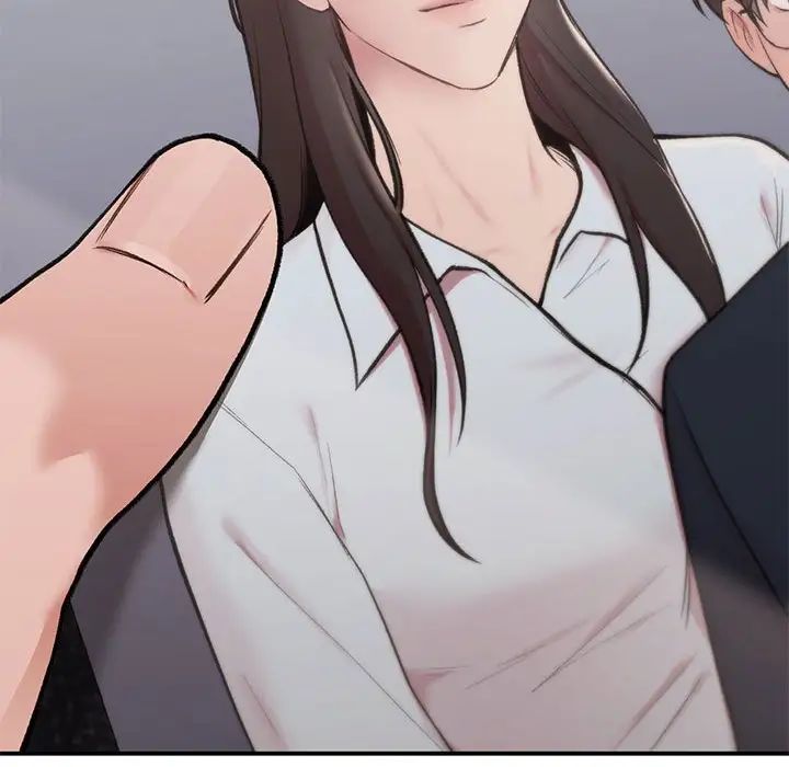 让我一见钟情的他第17話