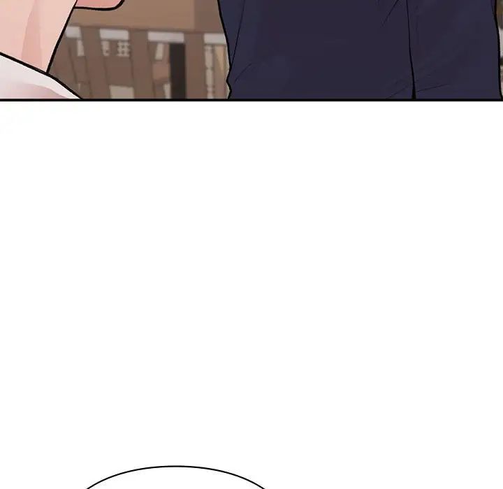 让我一见钟情的他第17話