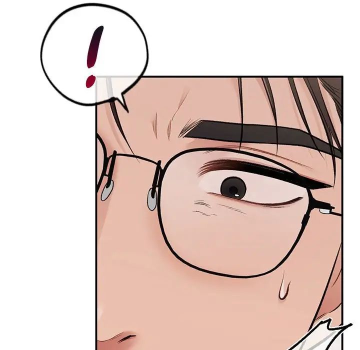 让我一见钟情的他第18話