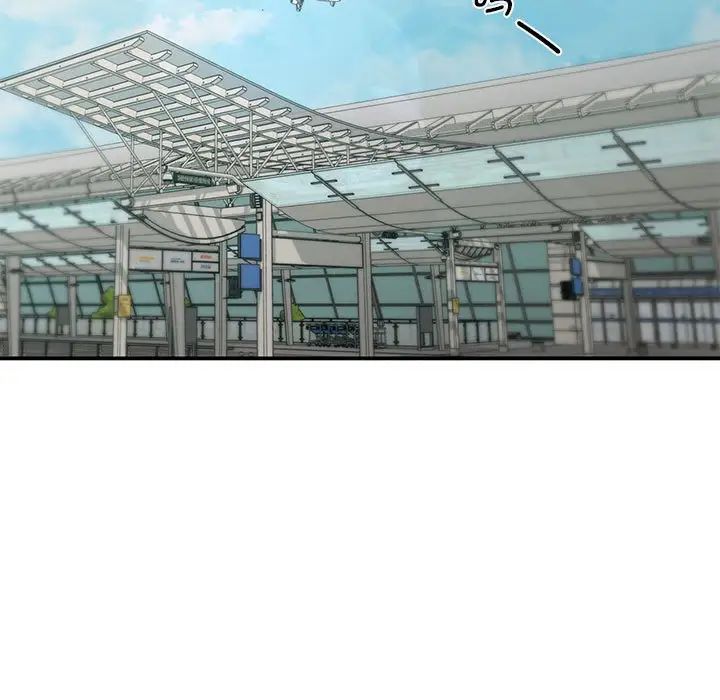 让我一见钟情的他第18話