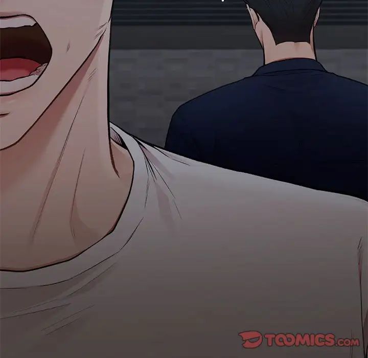 让我一见钟情的他第18話