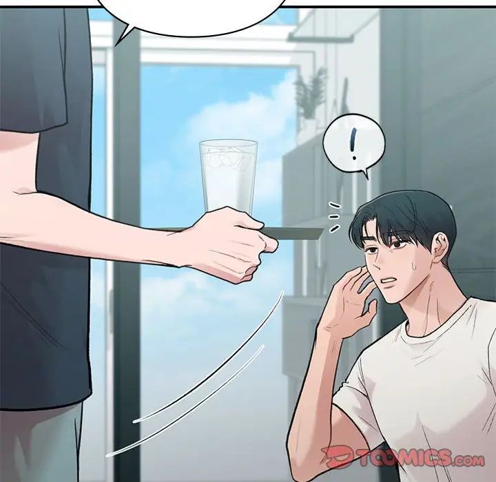 让我一见钟情的他第19话