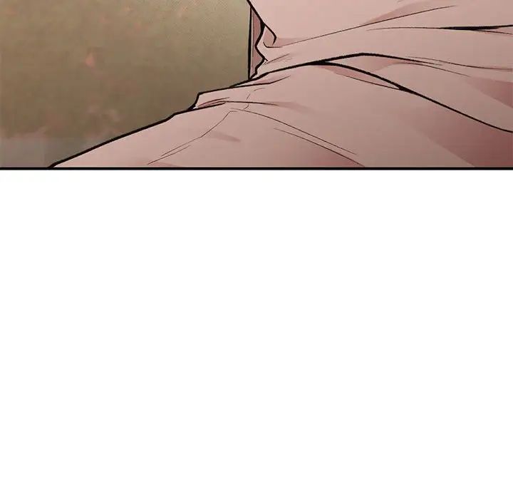 让我一见钟情的他第19話