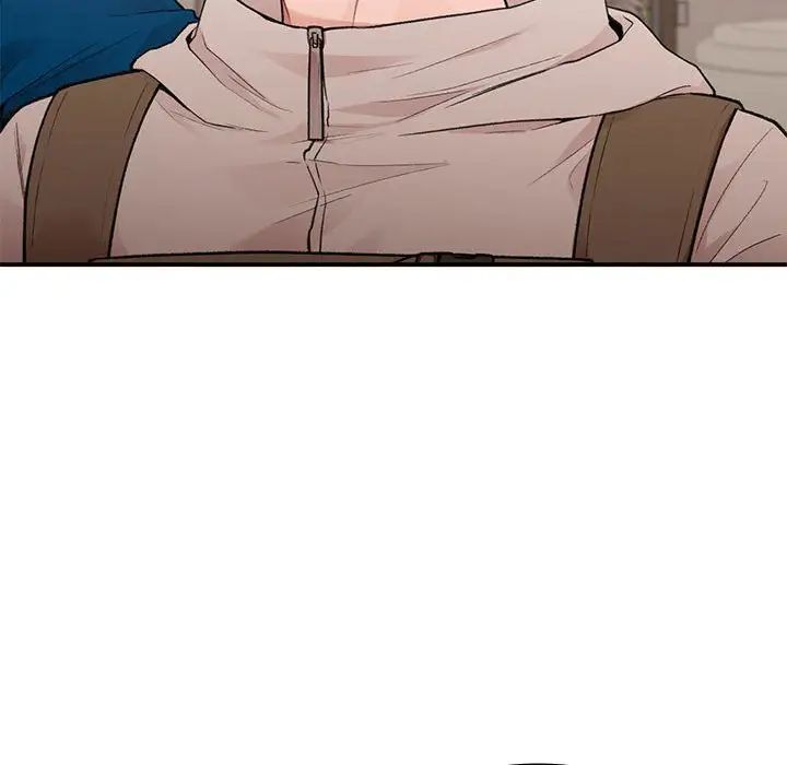 让我一见钟情的他第20话