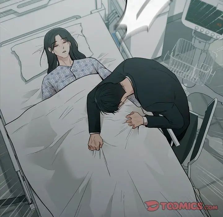 让我一见钟情的他第20话