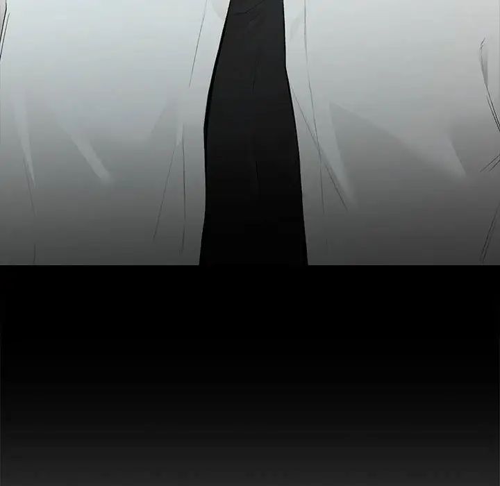 让我一见钟情的他第20話