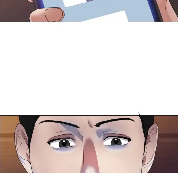 了不起的她第8话