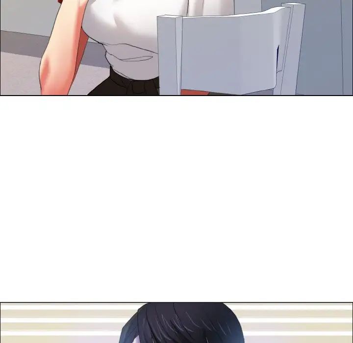 了不起的她第8話