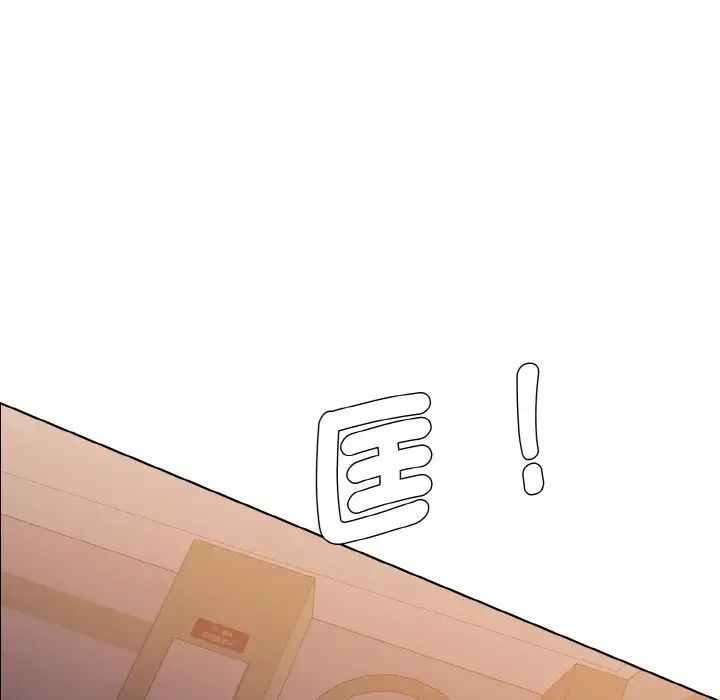 了不起的她第9話