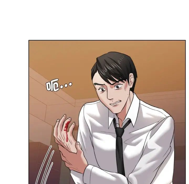 了不起的她第9話