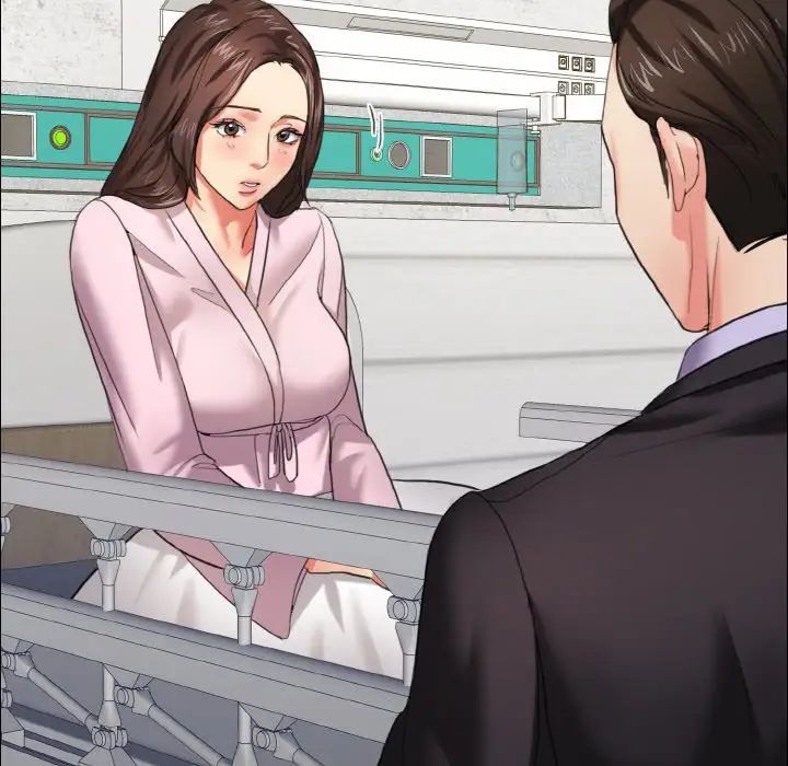 了不起的她第9话