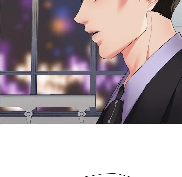 了不起的她第9话