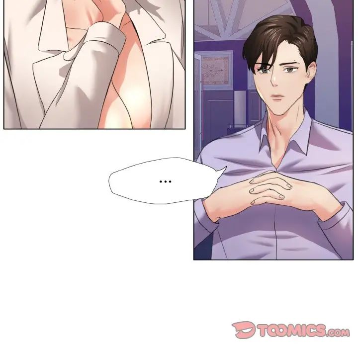 了不起的她第10話