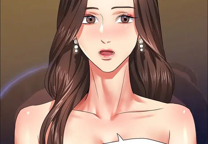 了不起的她第11话