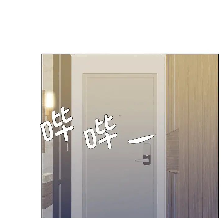 了不起的她第11話