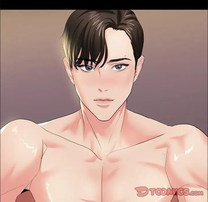 了不起的她第11话