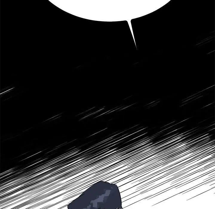 毒酒第10话