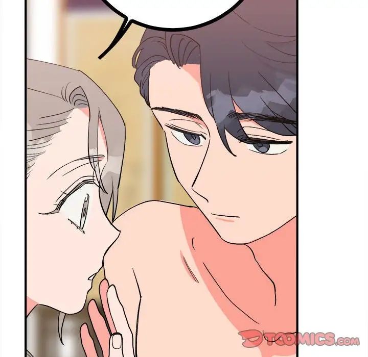 毒酒第11话