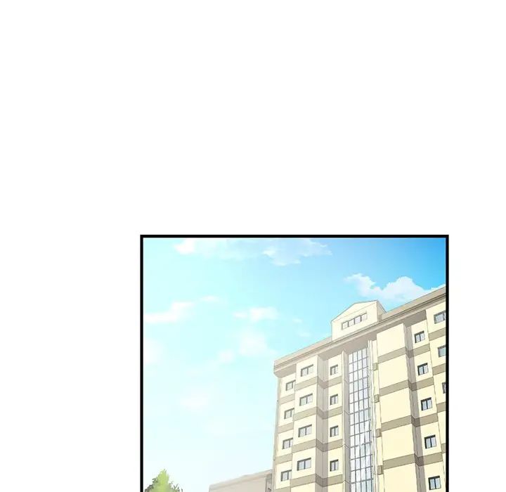 年轻代表第9话