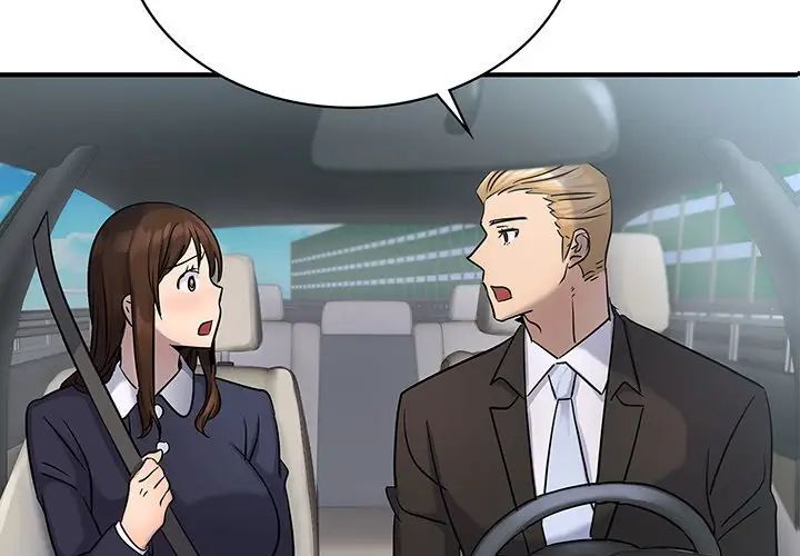 年轻代表第10话