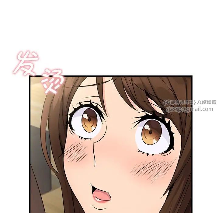 年轻代表第10話