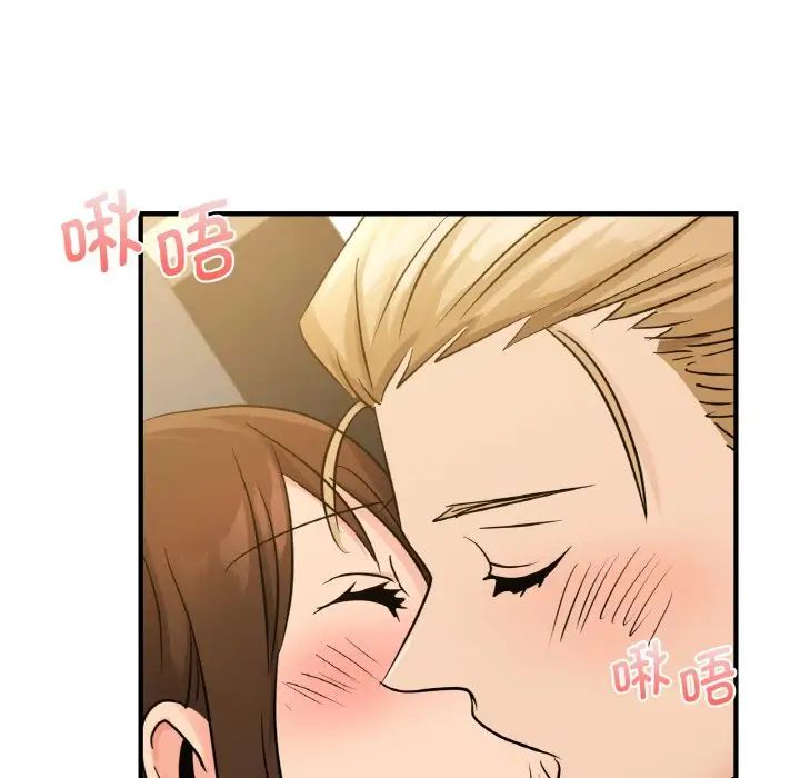 年轻代表第11話