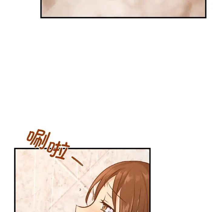 年轻代表第11话