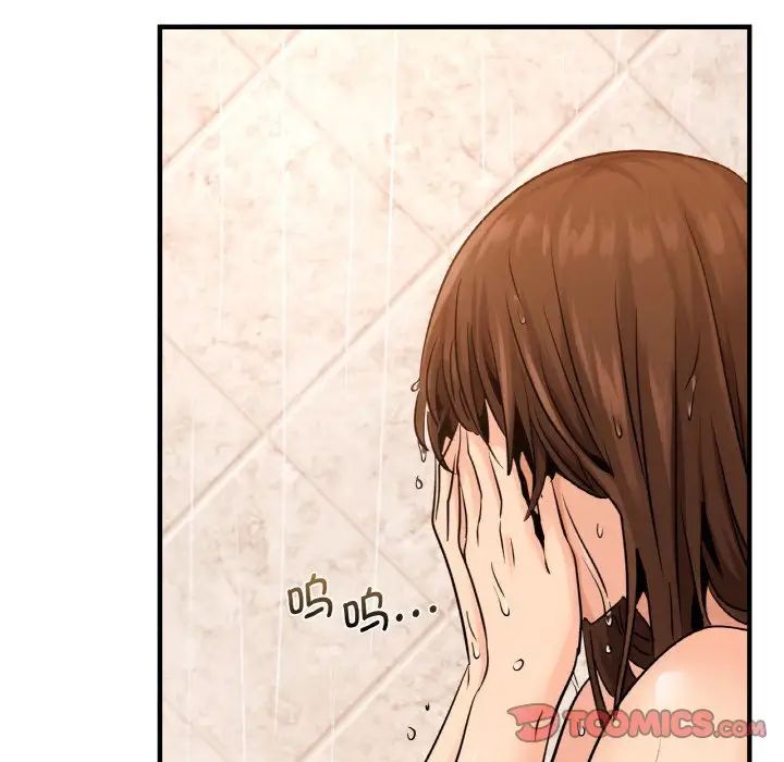 年轻代表第11話