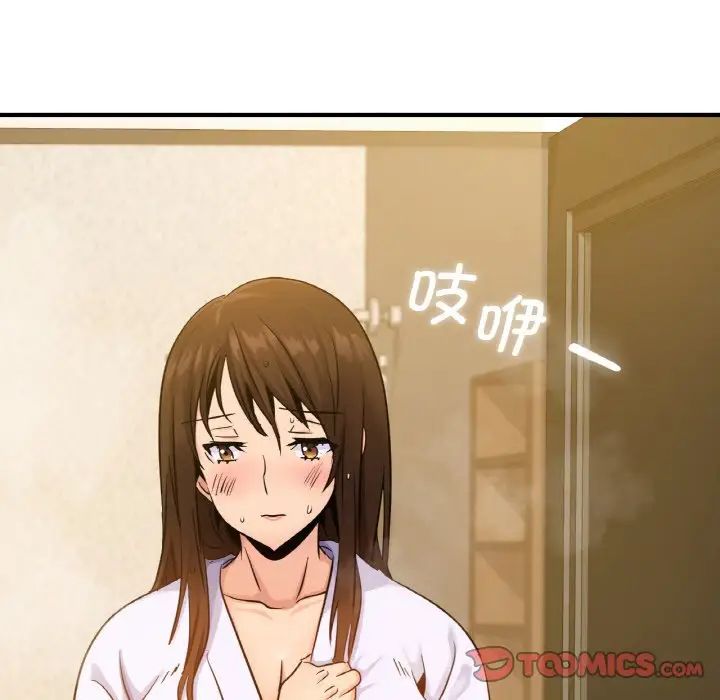 年轻代表第11話