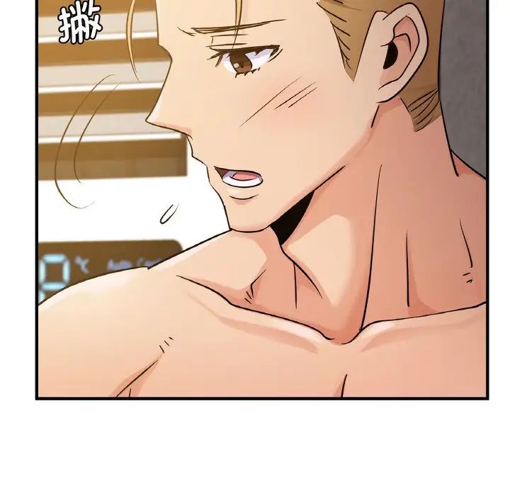 年轻代表第12話