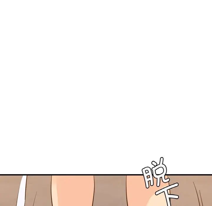 年轻代表第12話