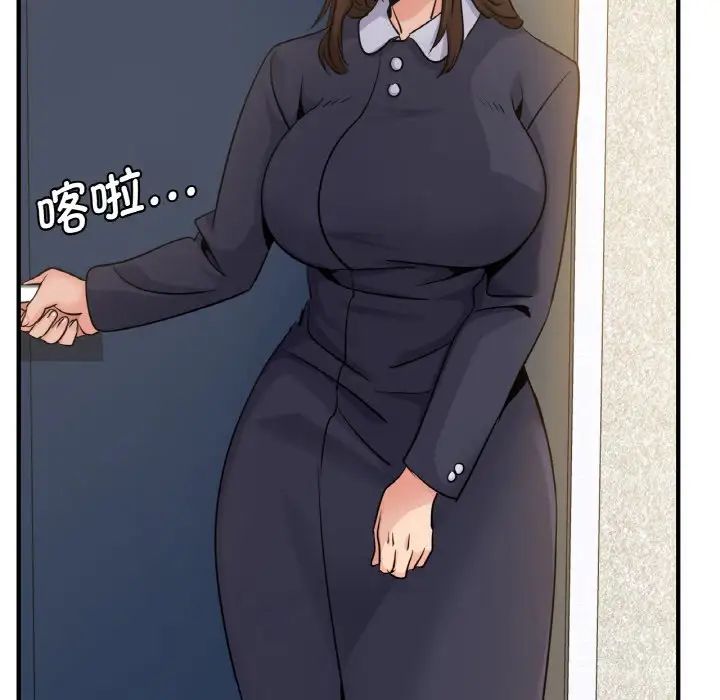 年轻代表第12话