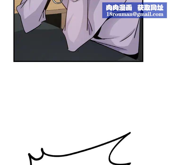 年轻代表第12话