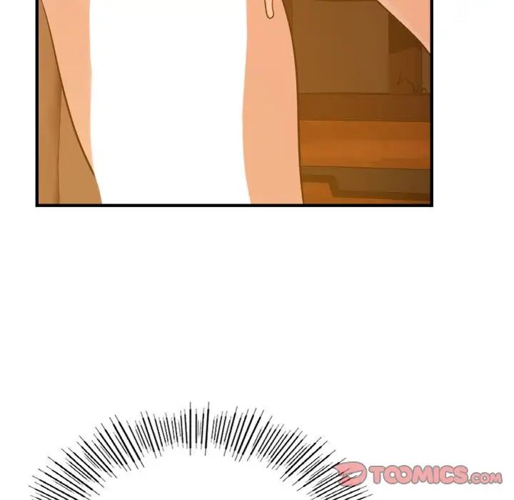 年轻代表第12话