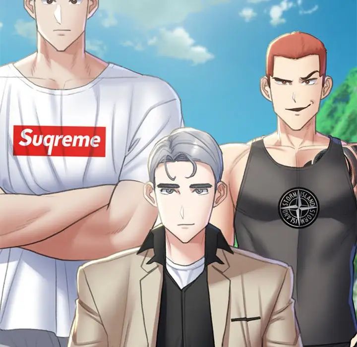 危险同学会第9话