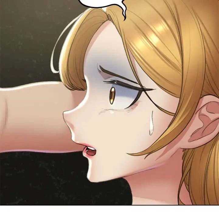 危险同学会第10话