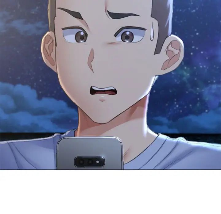 危险同学会第10话