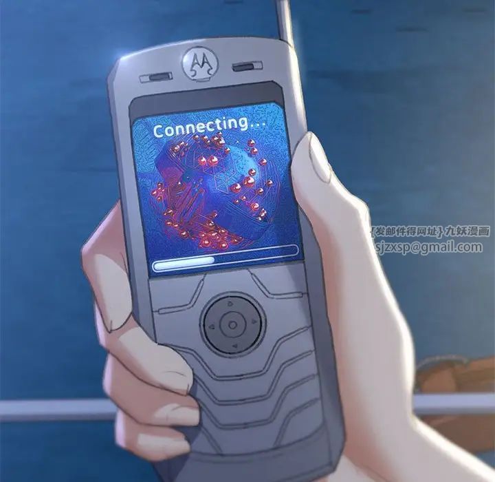 危险同学会第10话