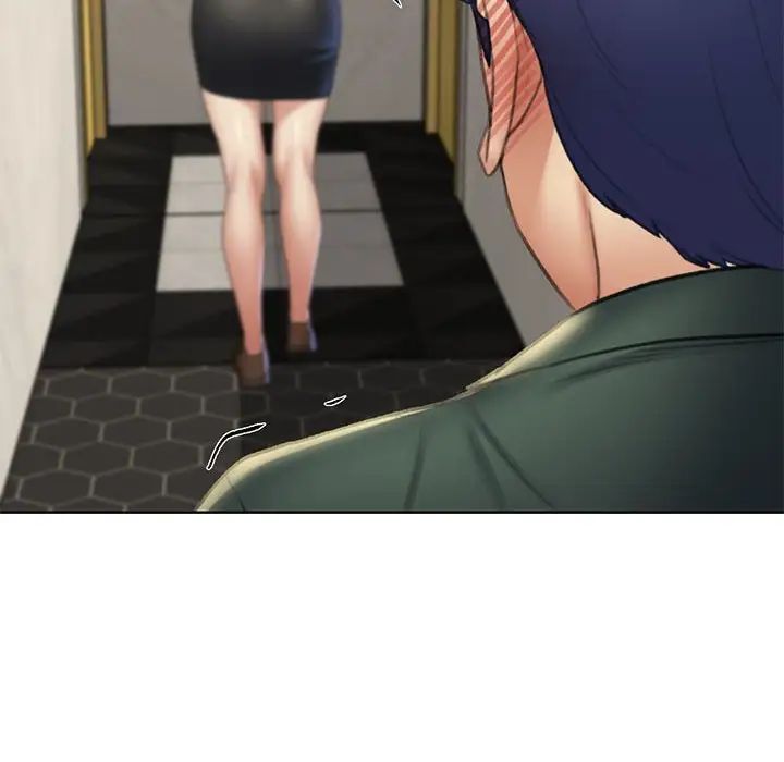 危险同学会第10话