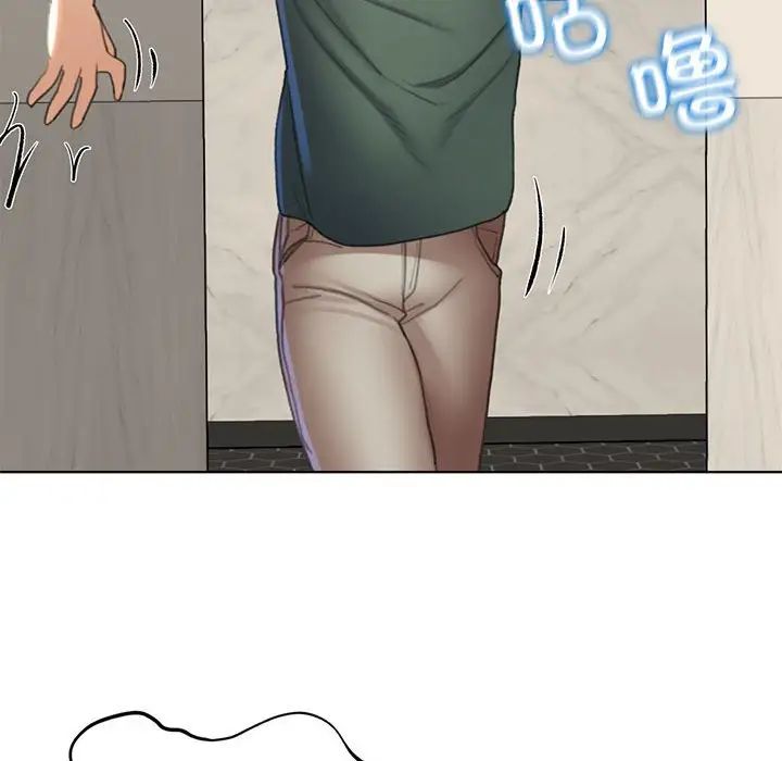 危险同学会第10话