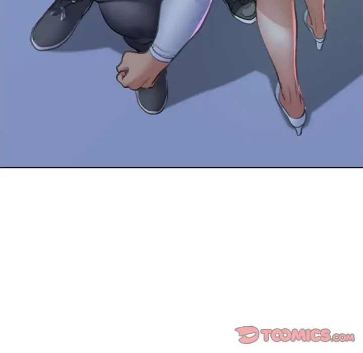 危险同学会第11話