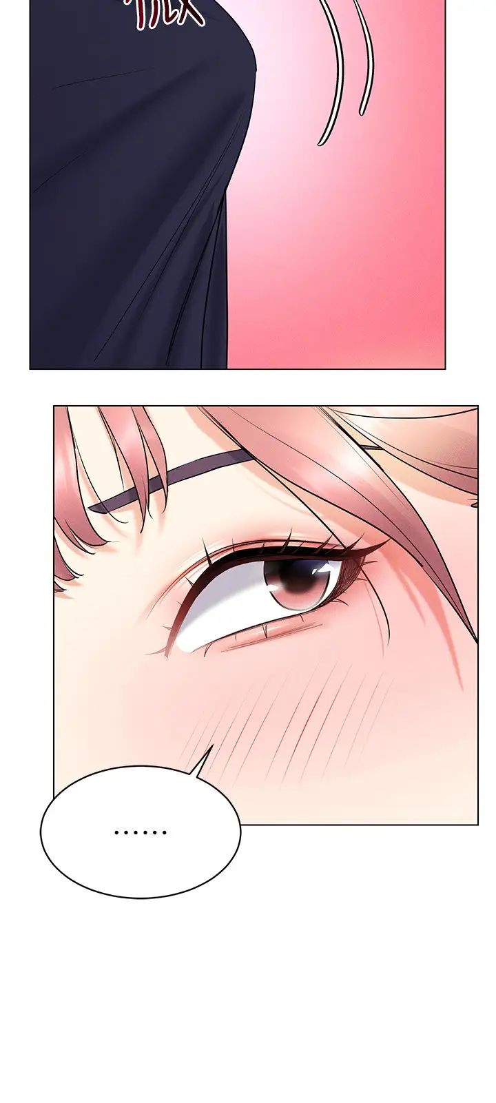 穿入VR成為性域獵人第15話-在教室做愛…太棒瞭♥