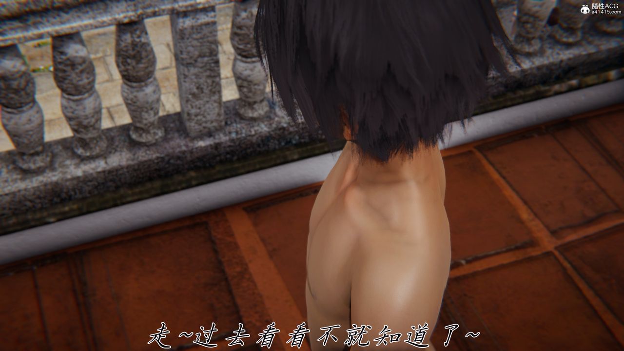 [3D]新寵物捕捉大師第44話