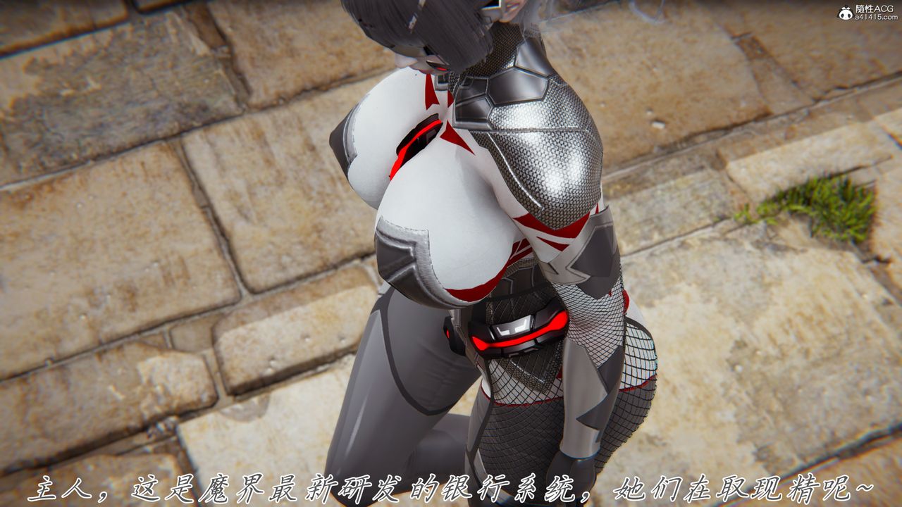 [3D]新寵物捕捉大師第44話