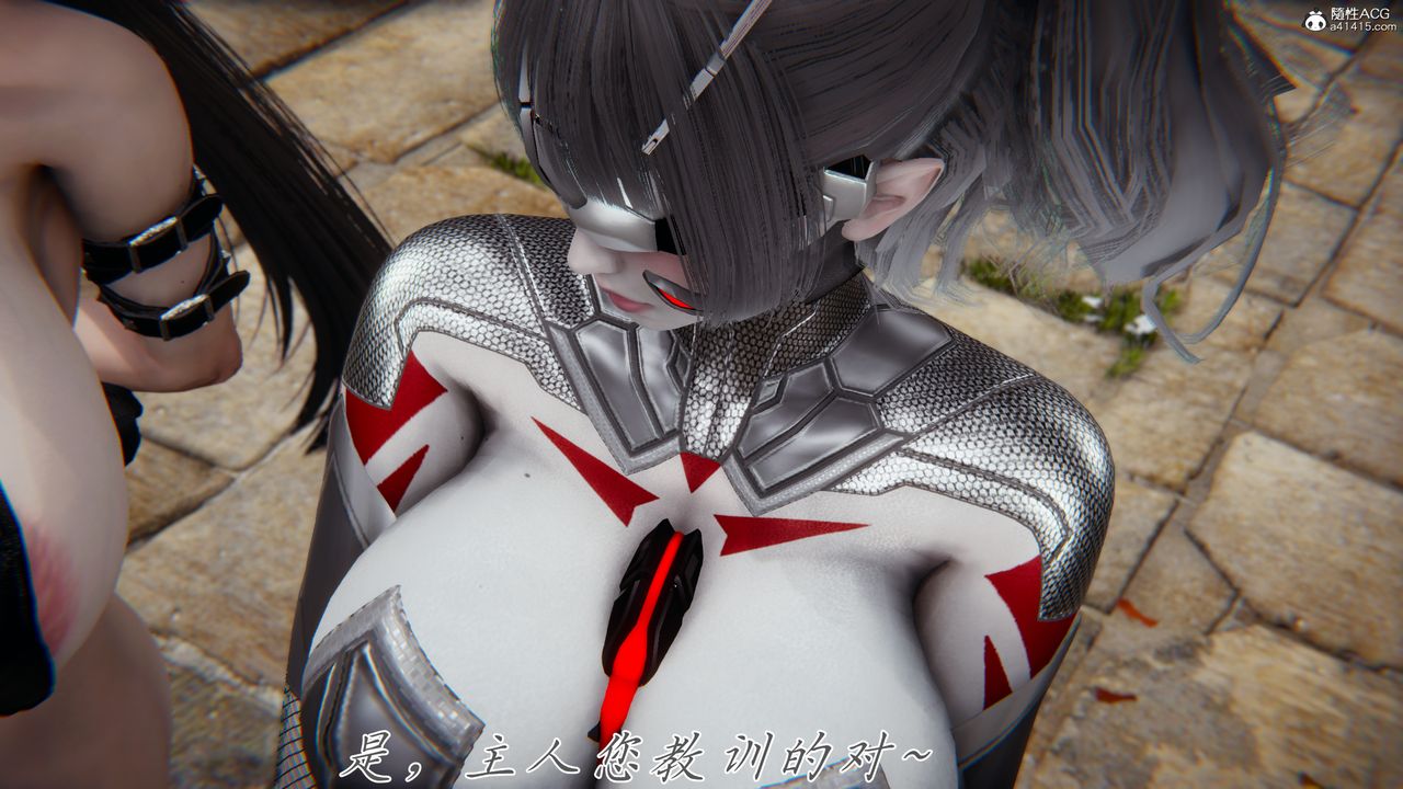 [3D]新寵物捕捉大師第44話