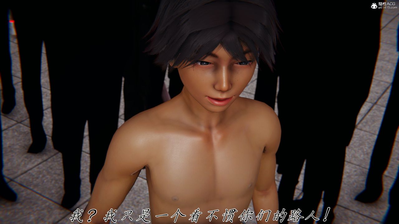 [3D]新寵物捕捉大師第45話-最終話