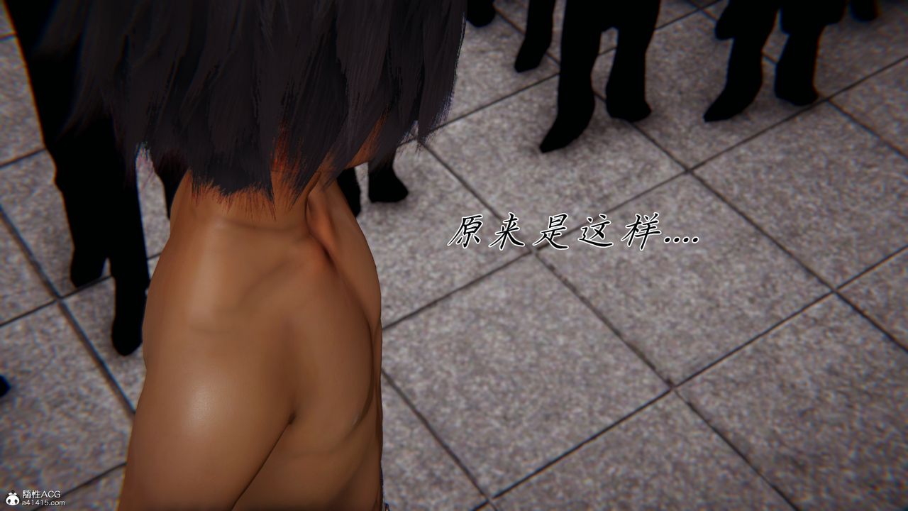 [3D]新宠物捕捉大师第45话-最终话